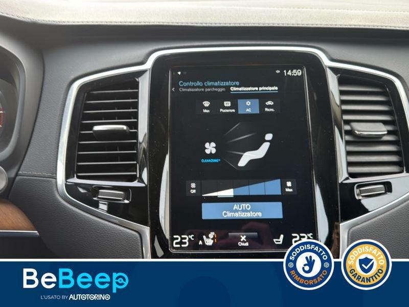 Volvo XC90 2.0 B5 INSCRIPTION AWD GEARTRONIC MY20