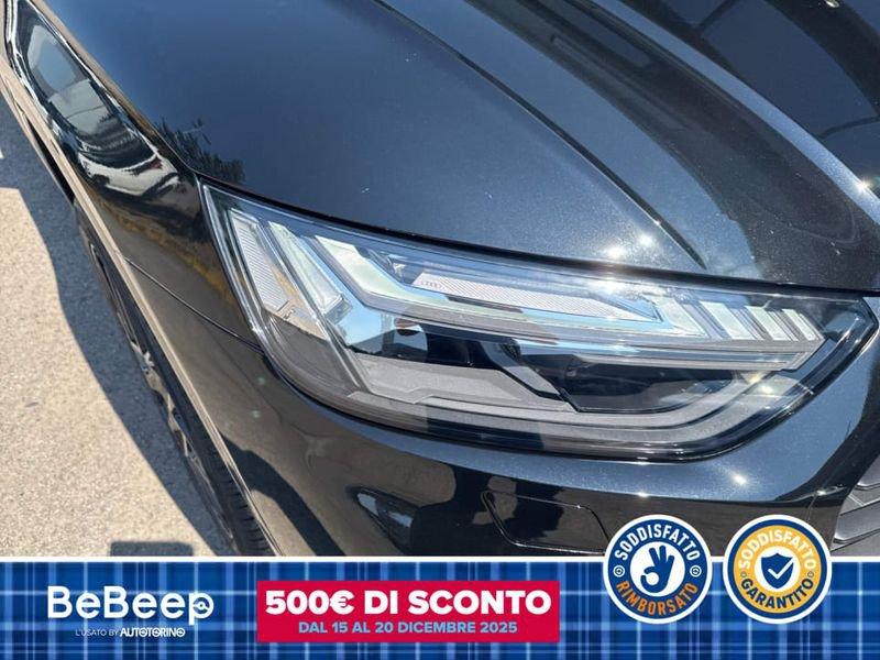 Audi Q5 40 2.0 TDI MHEV 12V BUSINESS ADVANCED QUATTRO S