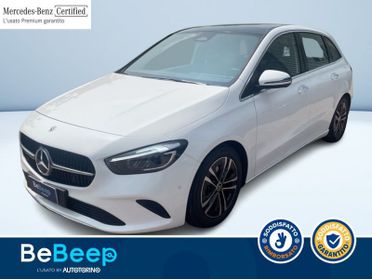 Mercedes-Benz Classe B B 180 PROGRESSIVE ADVANCED PLUS AUTO