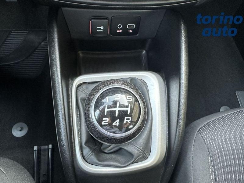 FIAT Tipo Tipo 1.3 Mjt S&S 5 porte Pop