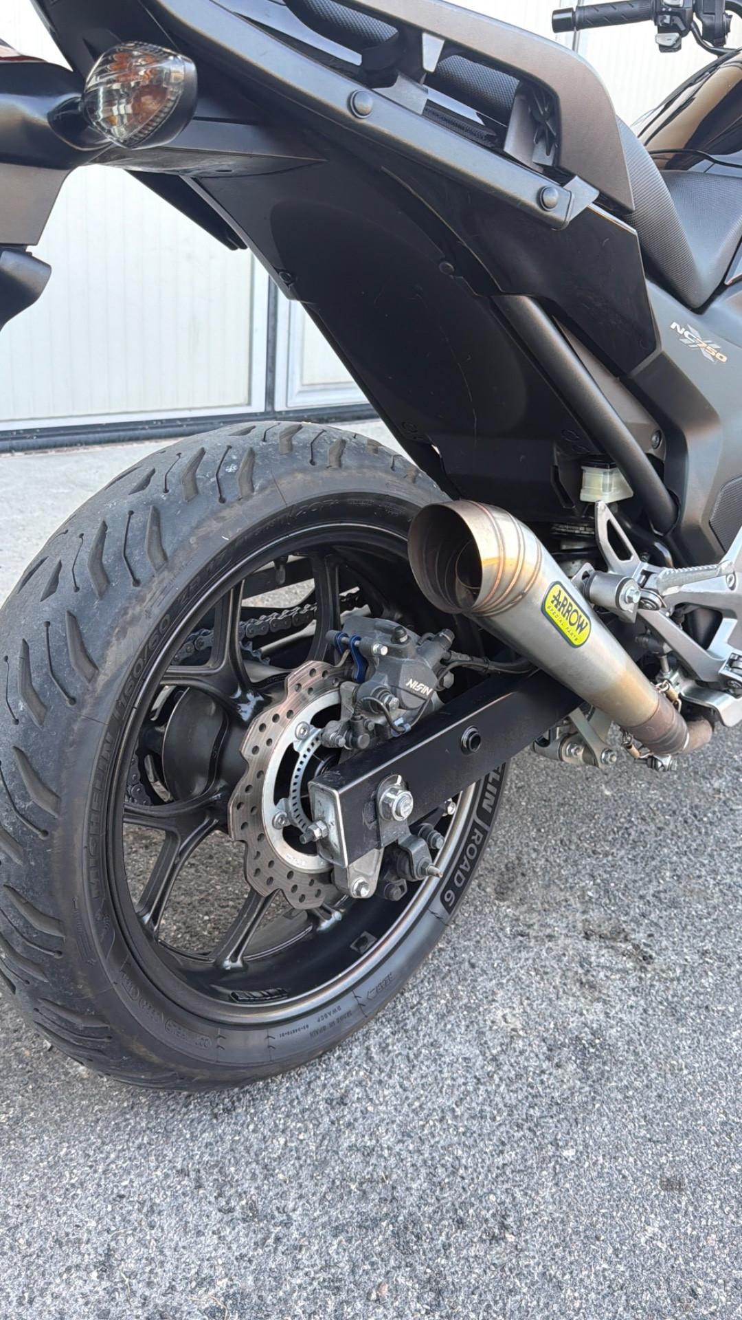 Honda NC 750 X DCT