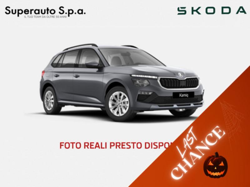 Skoda Kamiq 1.0 TSI Selection