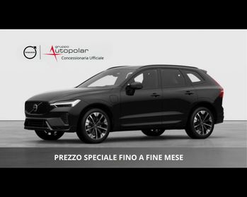 VOLVO XC60 PLUS DARK T6 AWD AUTO PREZZO PROMO FINO A FINE MESE