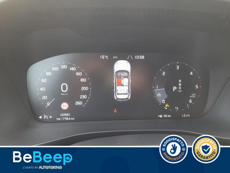 Volvo XC40 2.0 D3 INSCRIPTION GEARTRONIC MY20