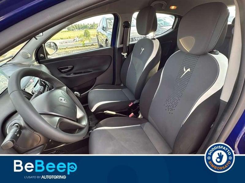 Lancia Ypsilon 1.2 8V ELEFANTINO 69CV MY14