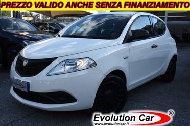 LANCIA Ypsilon 1.0 FireFly 5 porte S&S Hybrid Ecochic *5 POSTI*