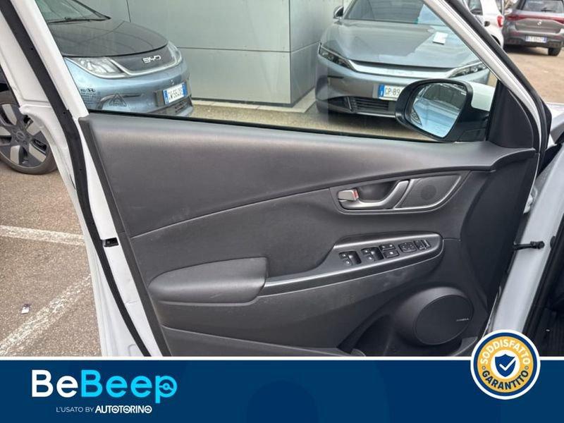 Hyundai Kona 64 KWH EV EXELLENCE