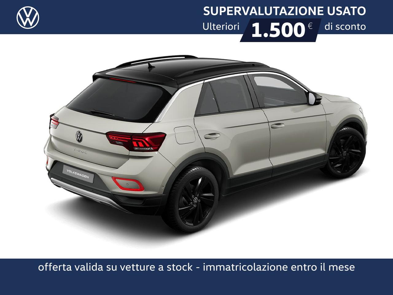 Volkswagen T-Roc 2.0 tdi sport 150cv dsg