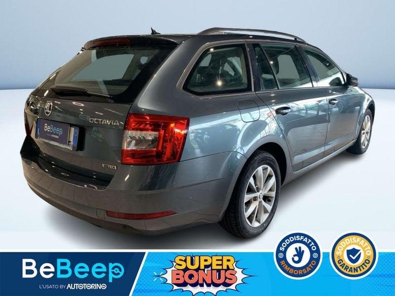 Skoda Octavia WAGON 1.5 G-TEC EXECUTIVE 130CV DSG