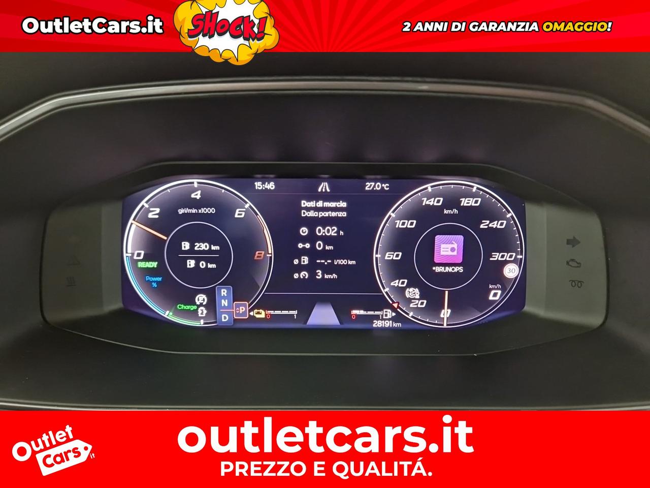 Cupra Formentor 1.4 e-hybrid 204cv dsg