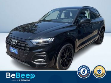 Audi Q5 40 2.0 TDI MHEV 12V BUSINESS ADVANCED QUATTRO S