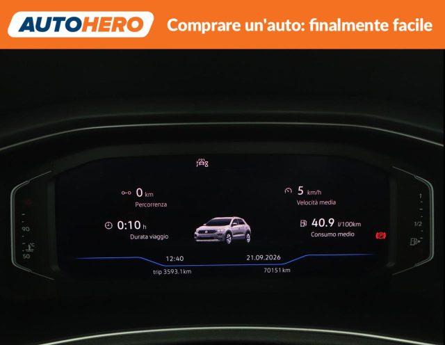 VOLKSWAGEN T-Roc 1.5 TSI ACT Advanced BlueMotion Technology