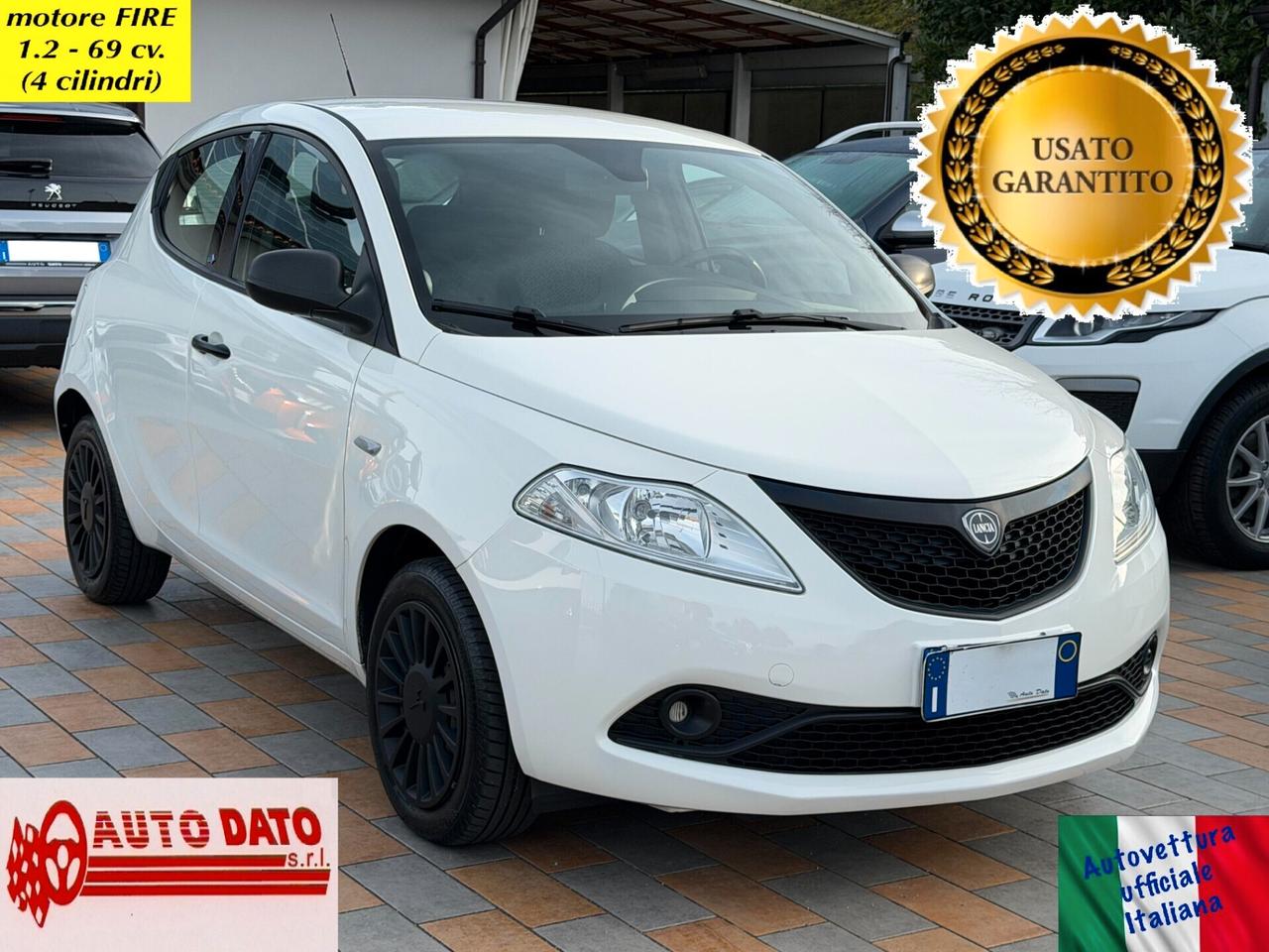 Lancia Ypsilon 1.2 69 cv. ELEFANTINO BLU