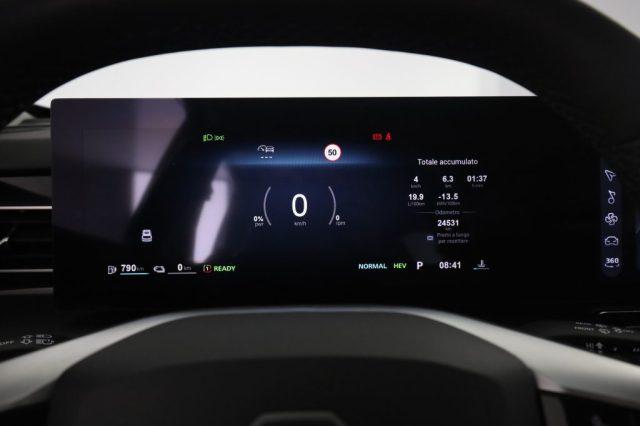 MG HS (2024-->) PHEV Luxury