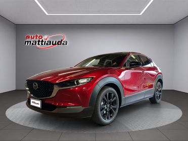 Mazda CX-30 2.5 m-hybrid Advantage 2wd 140cv 6mt