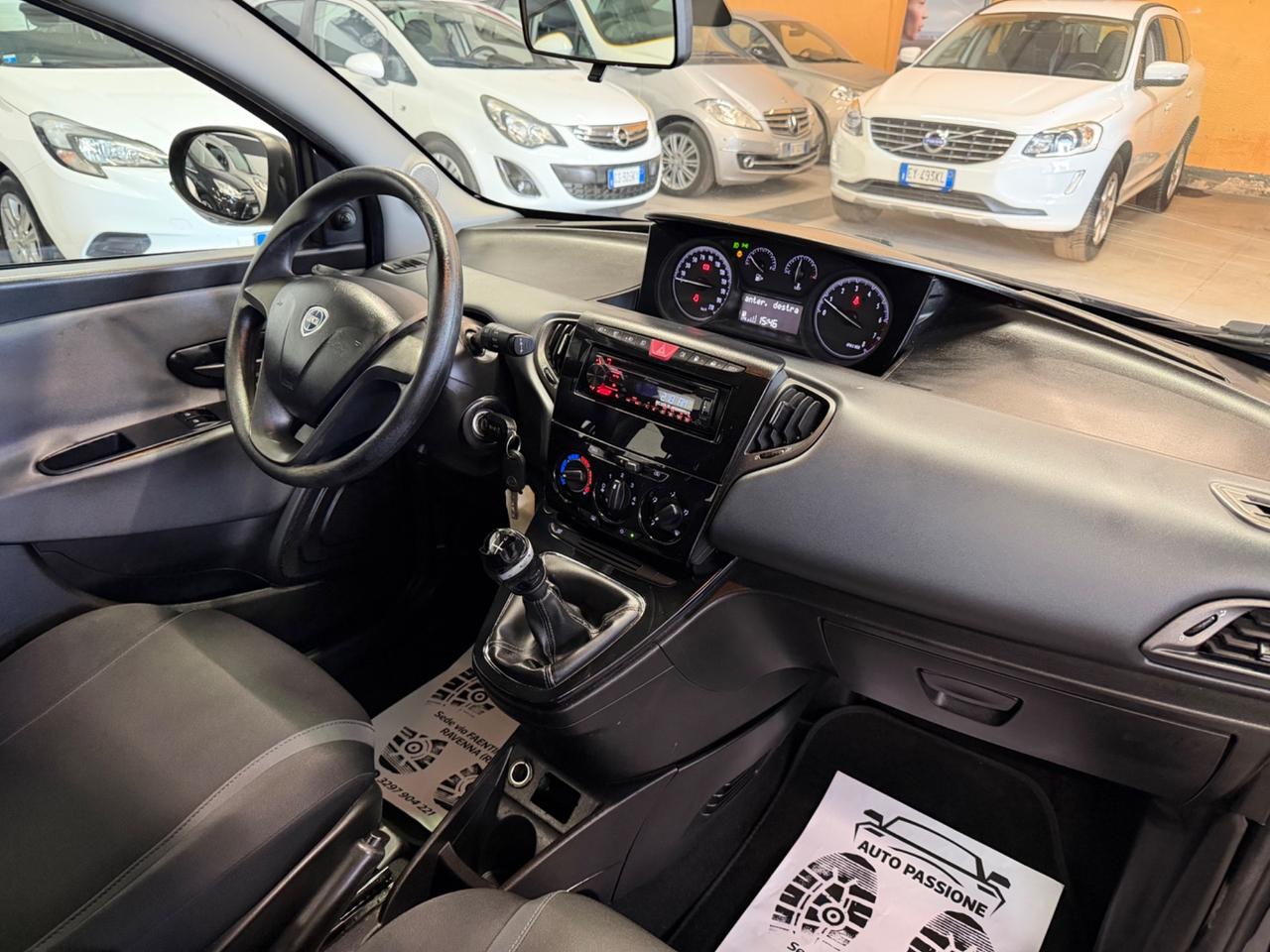 Lancia Ypsilon 1.2 69 CV 5 porte GPL Ecochic Unyca