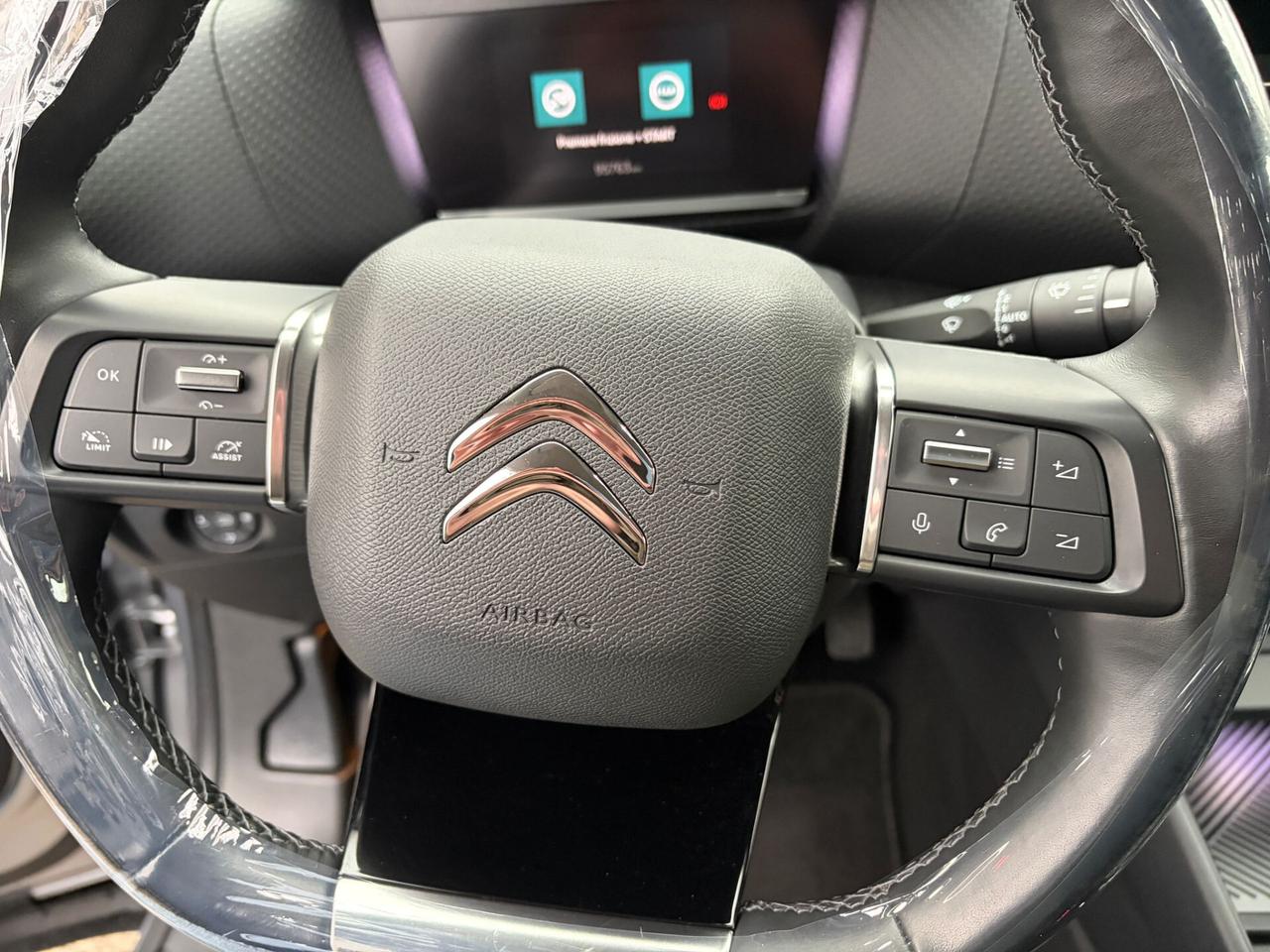 Citroen C4 1.2 BENZINA 130CV S&S Shine