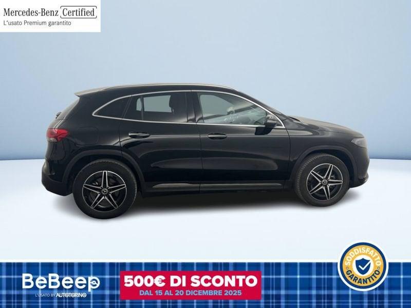 Mercedes-Benz EQA 250 PREMIUM PRO