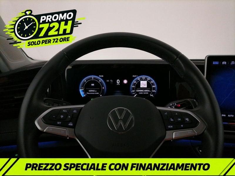 Volkswagen Tiguan 2.0 tdi Edition Plus 150cv dsg