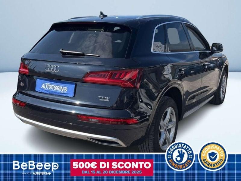 Audi Q5 2.0 TFSI BUSINESS QUATTRO 252CV S-TRONIC