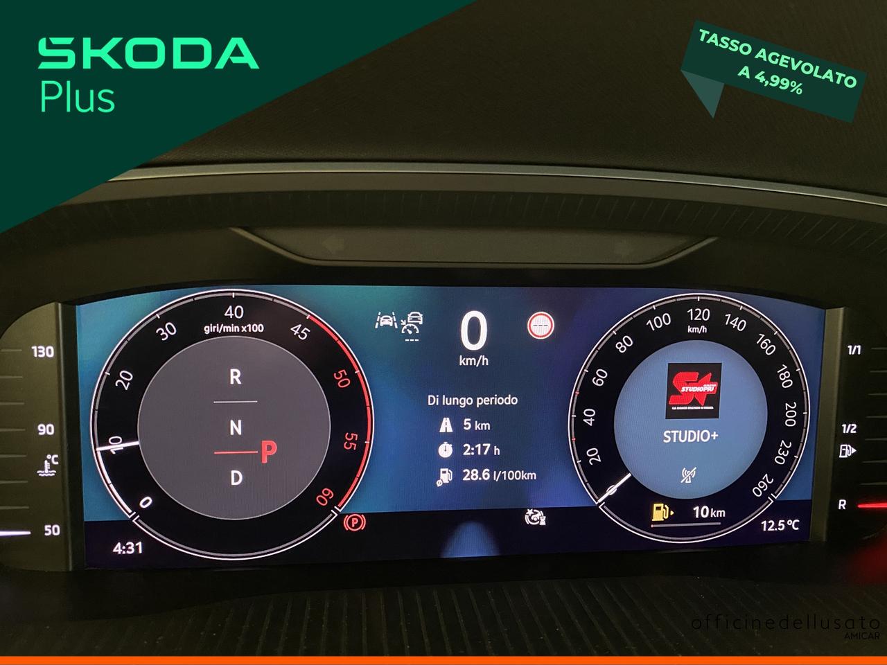 Skoda Octavia wagon 2.0 tdi 150cv executive dsg