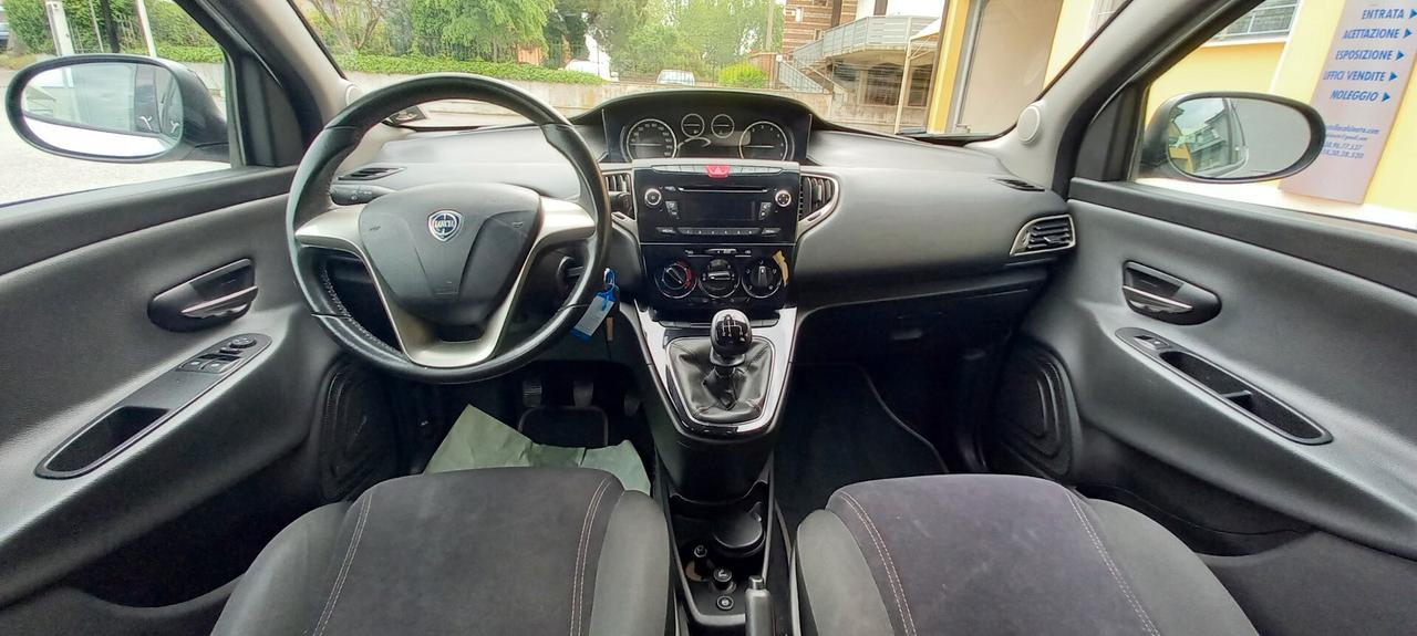 Lancia Ypsilon Benzina cc. 1.242 - 5 Porte 5 Posti UTILIZZABILE ANCHE PER I NEOPATENTATI.