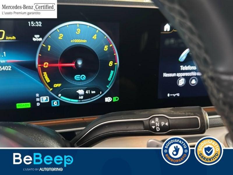 Mercedes-Benz GLE 350 DE PHEV (E EQ-POWER) PREMIUM 4MATIC AUTO