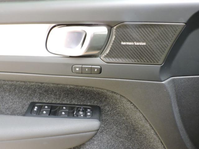 VOLVO XC40 B3 automatico Plus Dark Aziendale