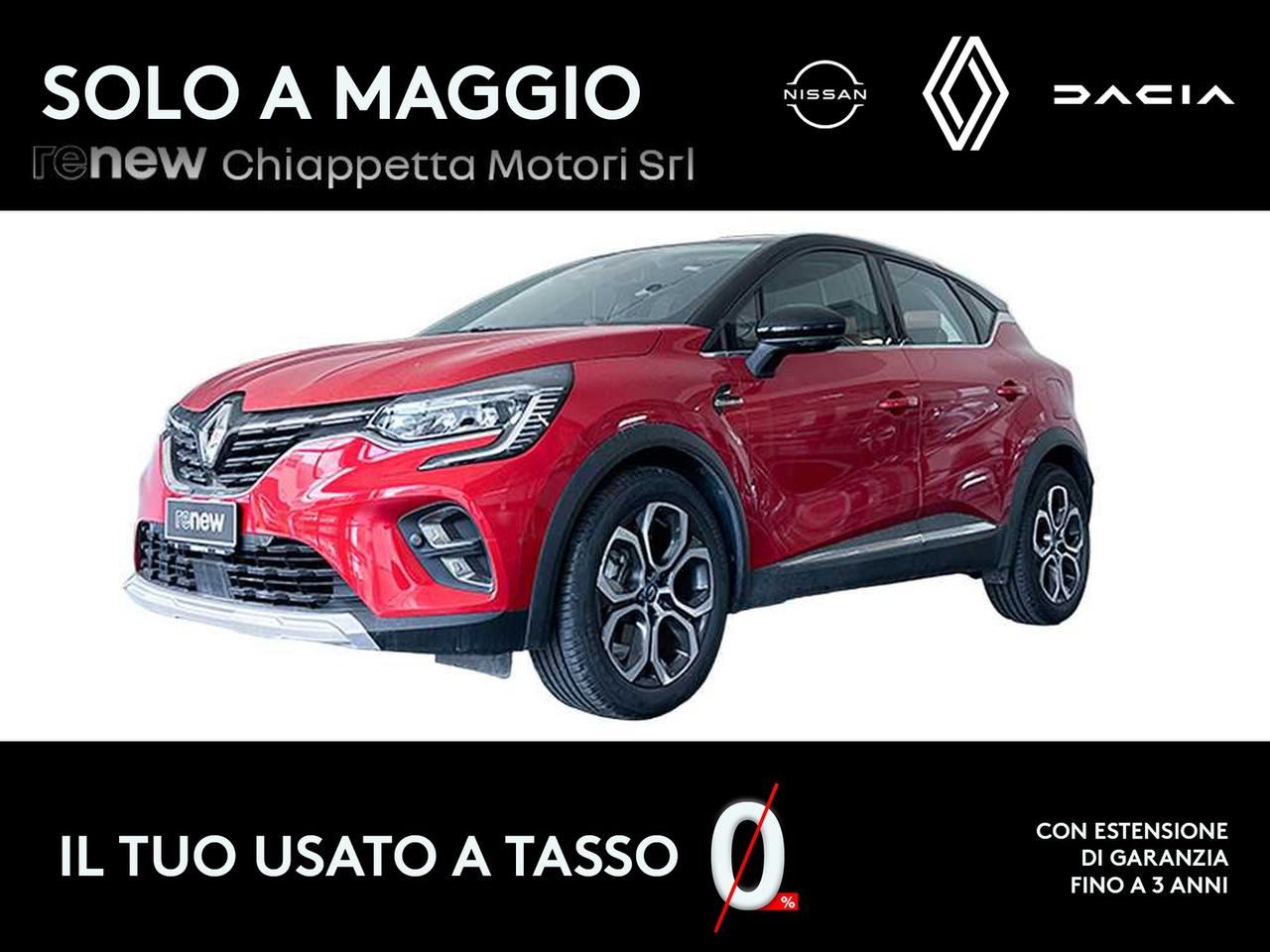 Renault Captur 1.6 e-tech phev intens 160cv auto