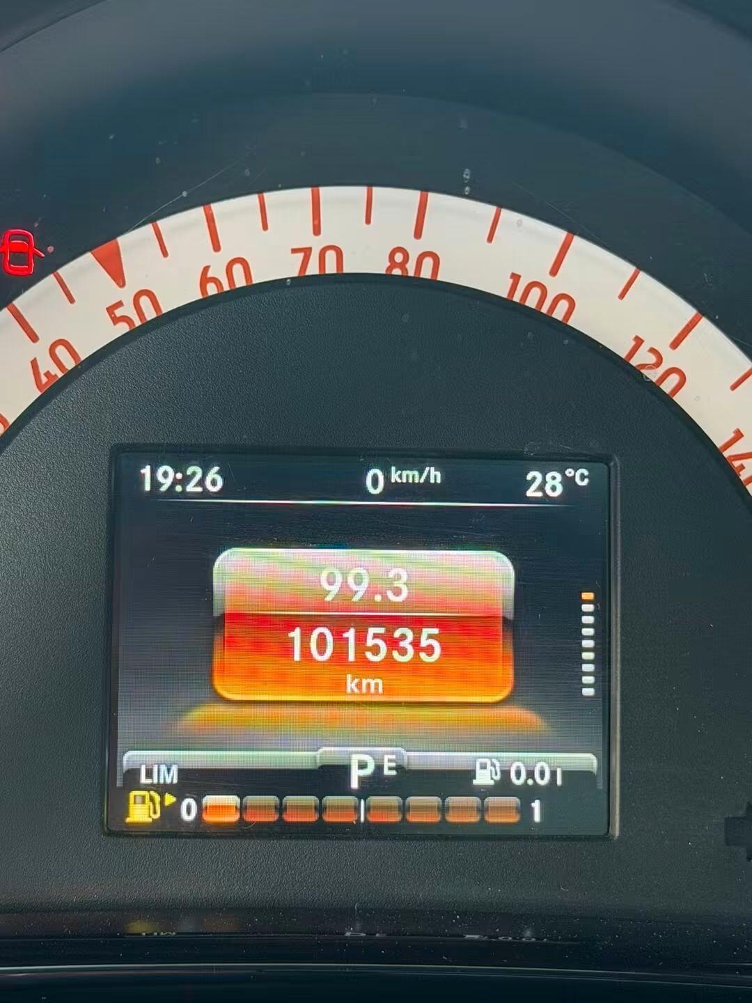 Smart ForFour brabus style