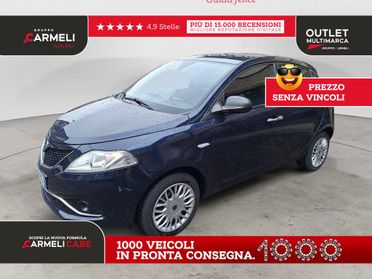 Lancia Ypsilon 5 Porte 1.2 Silver