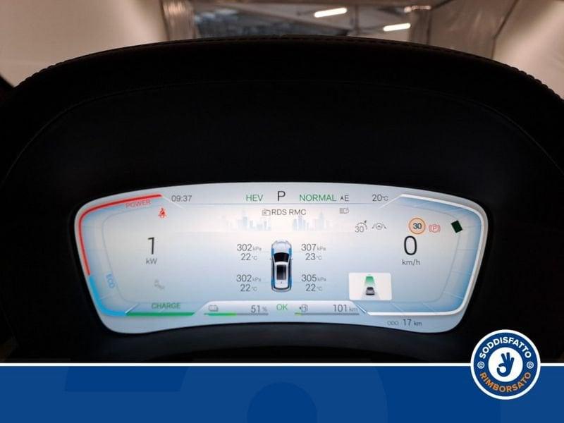 BYD Seal U DMi SEAL U DM-i Design