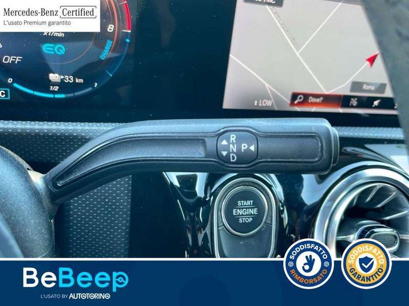 Mercedes-Benz CLA COUPE 250 E PLUG-IN HYBRID(E EQ-POWER)PREMIUM