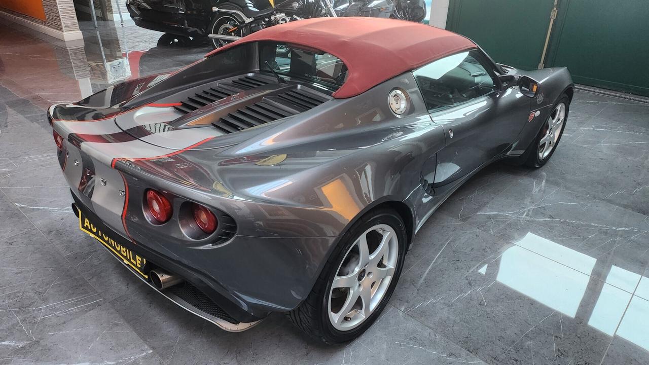 Lotus Elise da collezione privata