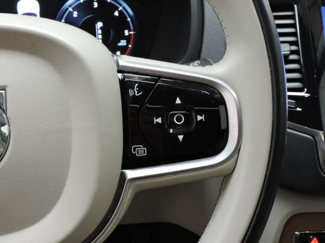 VOLVO XC90 D5 AWD Geartronic 7 posti Inscription