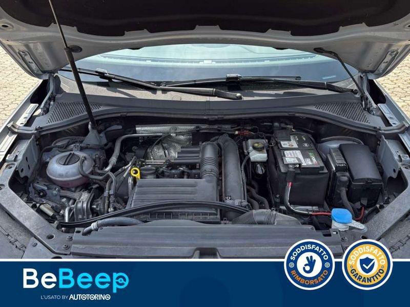 Volkswagen Tiguan 1.4 TSI EXECUTIVE 150CV DSG