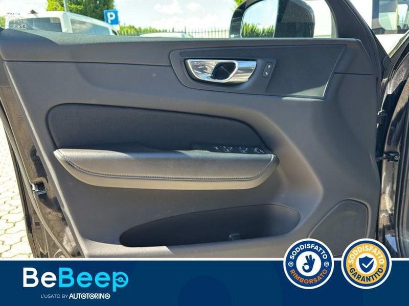 Volvo XC60 2.0 B4 BUSINESS PLUS AWD GEARTRONIC MY20
