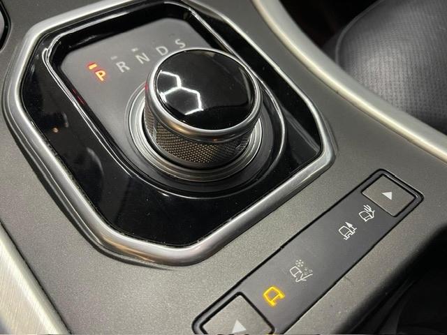 Range Rover Evoque 2.0 TD4 150 CV 5p. HSE