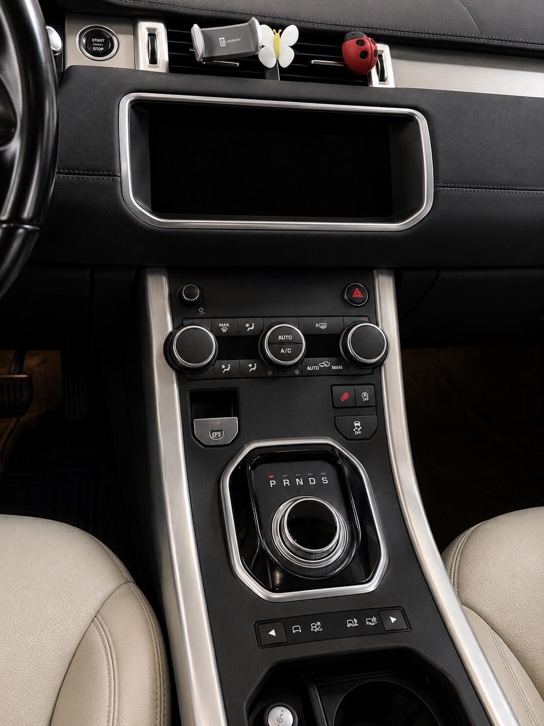 Land Rover Range Evoque 2.0 TD4 150 CV 5p. SE Dynamic