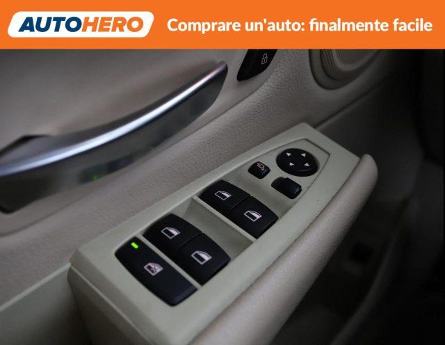 BMW 218 d Active Tourer Advantage