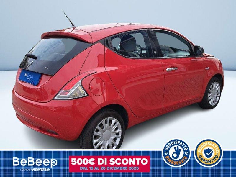 Lancia Ypsilon 1.2 GOLD 69CV MY16