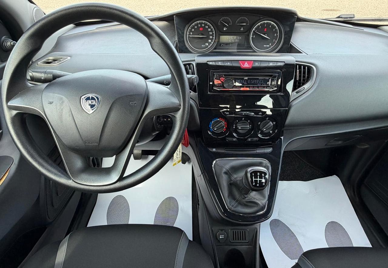 Lancia Ypsilon 1.2 69 CV 5 porte Silver