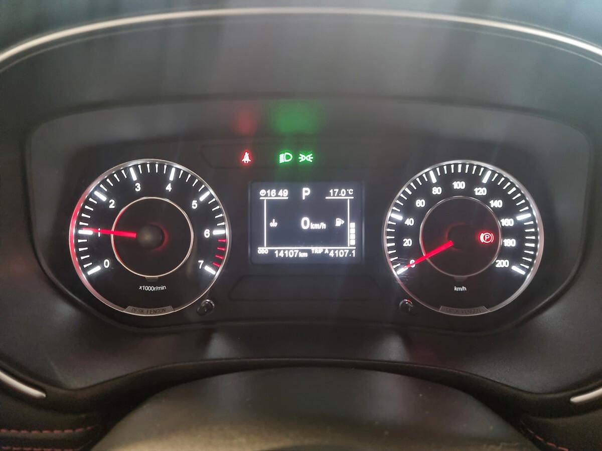 Dfsk Glory 500 1.5 106CV AUTOMATICA GARANZIA 1 ANNO