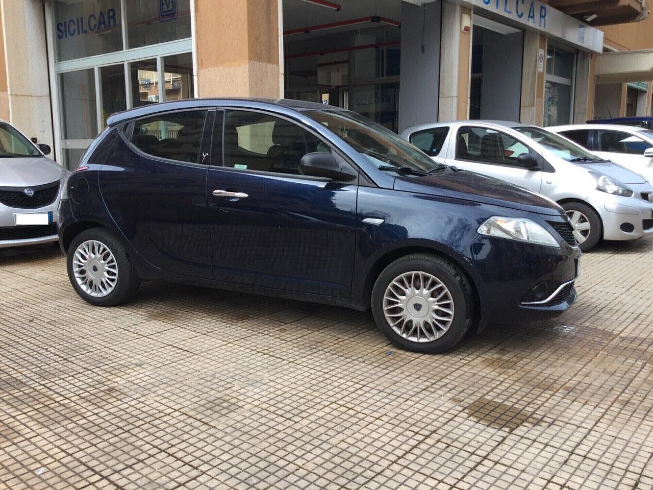 Lancia Ypsilon 1.2 69 CV 5 porte Silver