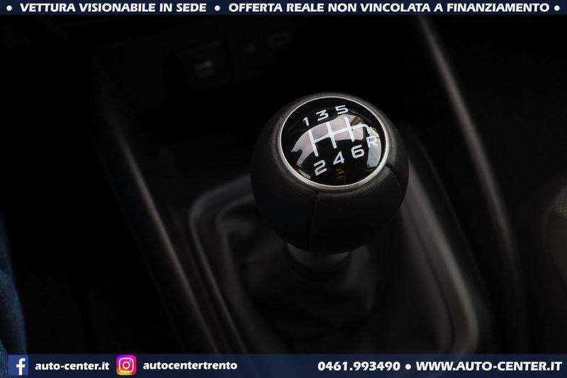 FIAT Tipo Street Hatchback 1.4 5p 95cv