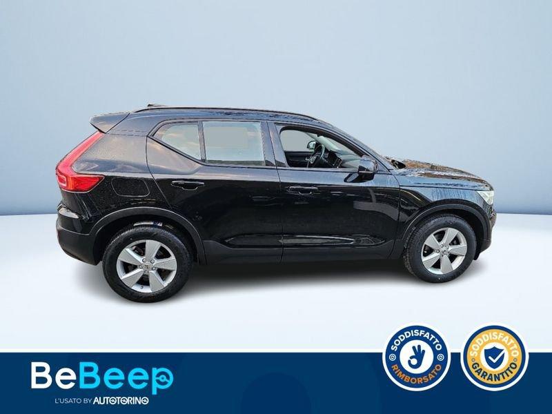 Volvo XC40 1.5 T2 MOMENTUM MY21