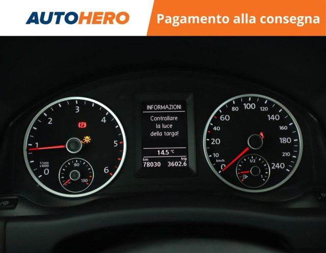 VOLKSWAGEN Tiguan 2.0 TDI 110 CV Business Trend & Fun BlueMotion Tec