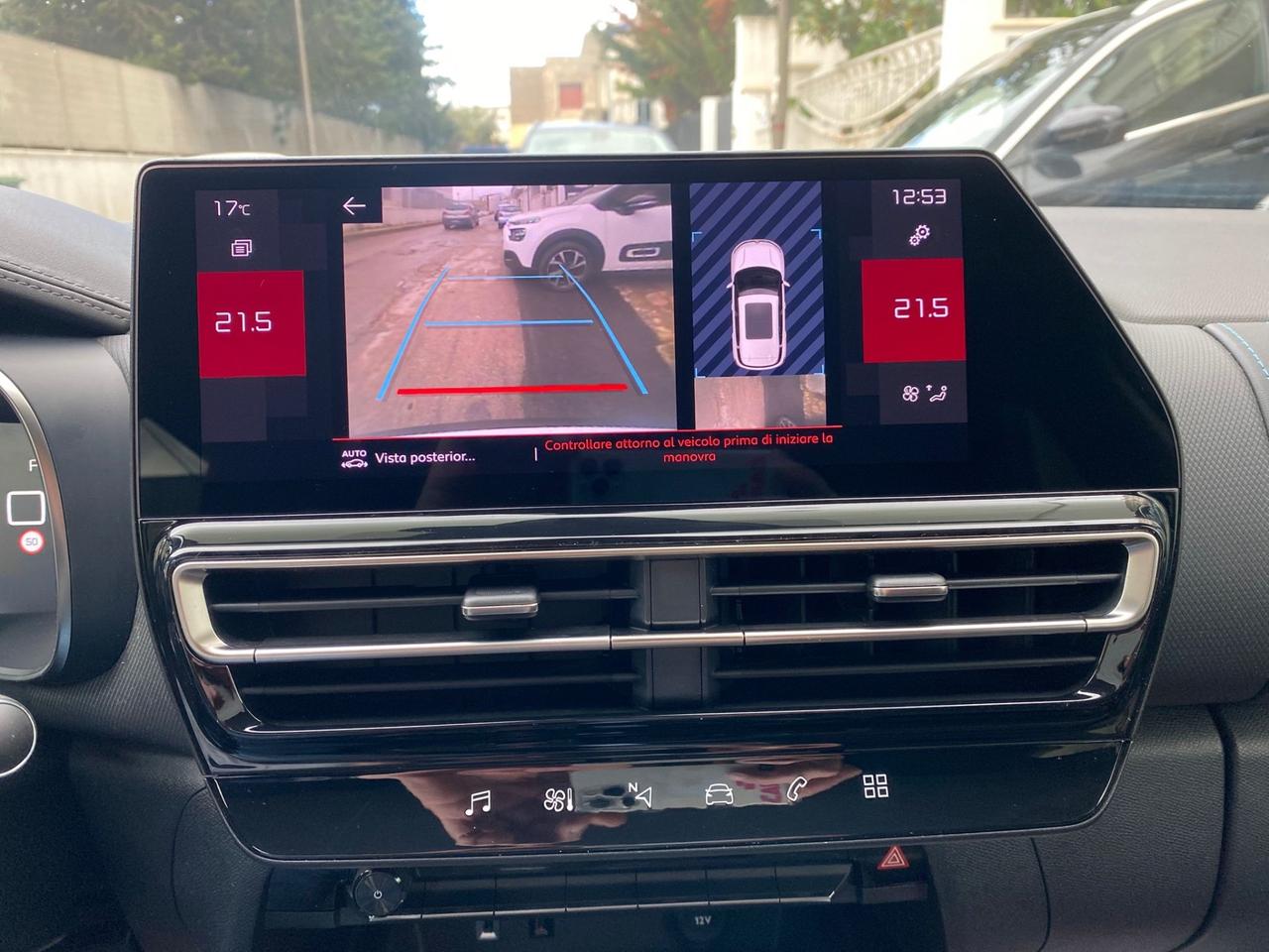 CITROEN C5 AIRCROSS 1.5 SHINE 130CV CAM 2023