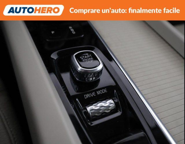 VOLVO XC60 B4 (d) Geartronic Momentum