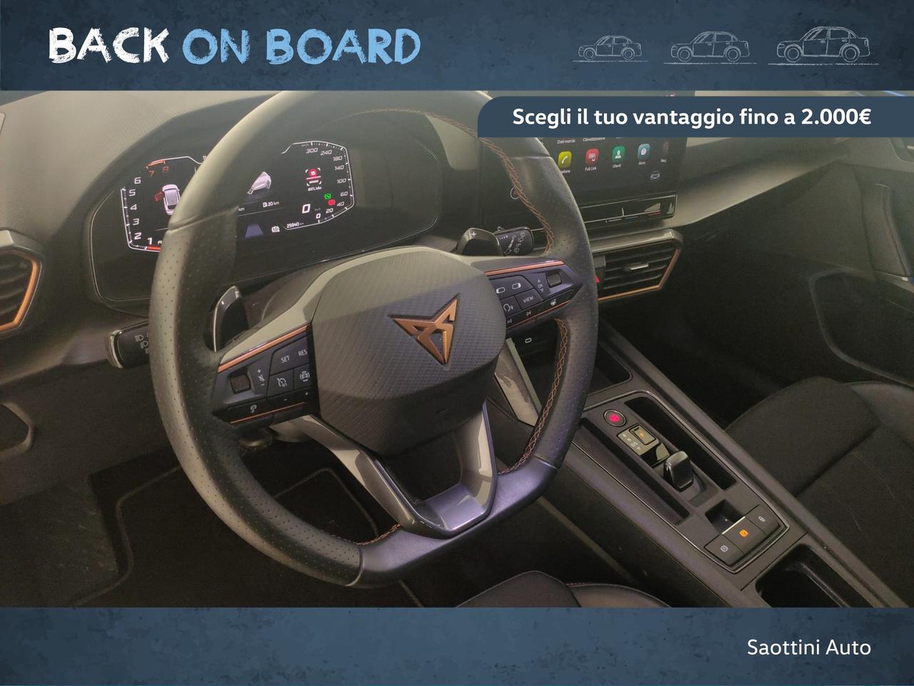 1.5 Hybrid 150 CV DSG